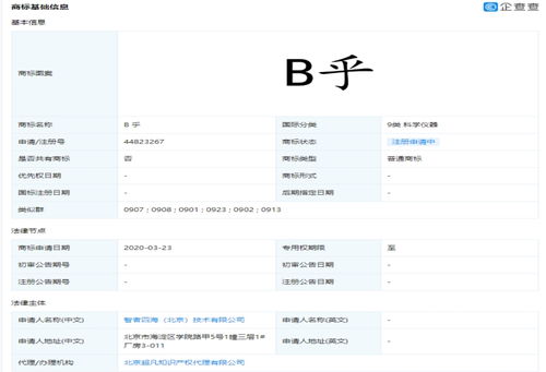 如此b乎，大可不必 計算機(jī)軟硬件技術(shù)開發(fā)的誤區(qū)與思考