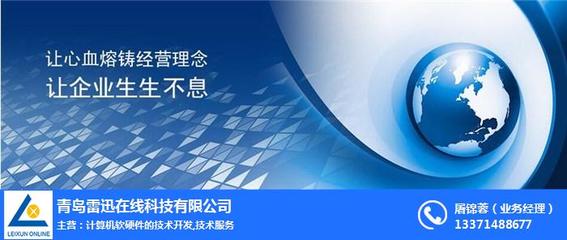 計(jì)算機(jī)軟硬件技術(shù)開發(fā)的下一個戰(zhàn)場 從網(wǎng)站推廣到算力生態(tài)