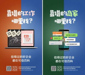 智匯增長，品效合一——2019年360推廣產品創(chuàng)新與文化推廣全景解讀