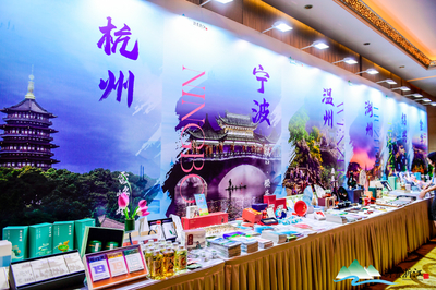 文化賦能，旅游煥新——2023亞運(yùn)文化和旅游聯(lián)合推廣活動(dòng)在京圓滿舉行