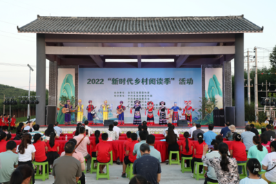 書香潤?quán)l(xiāng)土，閱啟新篇章——廣西2022“新時(shí)代鄉(xiāng)村閱讀季”為鄉(xiāng)村振興注入文化動(dòng)能