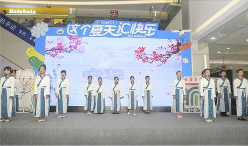 愛成都 迎大運(yùn) 傳承文化正當(dāng)時(shí)，人人都是燃書生——文化推廣活動(dòng)在蓉舉行